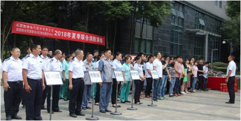 聯合開展消防演練，筑牢安全“防火墻”